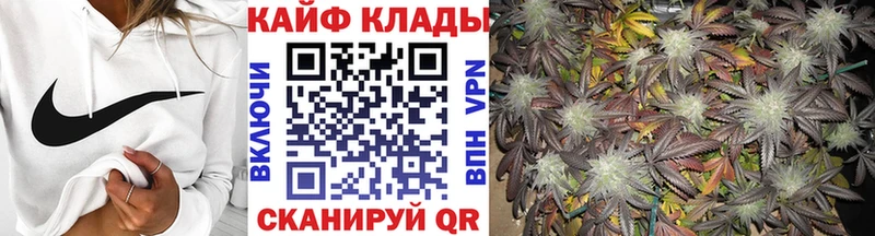 Наркотические вещества Солигалич СОЛЬ Героин Марихуана