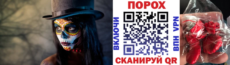АМФЕТАМИН Premium  маркетплейс состав  Солигалич 