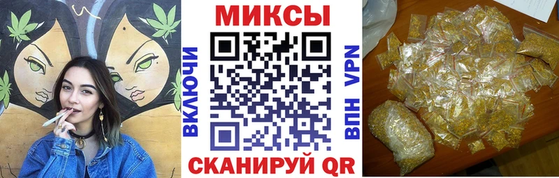 купить наркотик  Солигалич  blacksprut маркетплейс  Бутират вода 