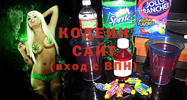 прущие крисы Алзамай