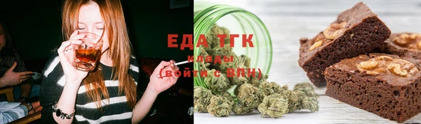 бошки Алексеевка