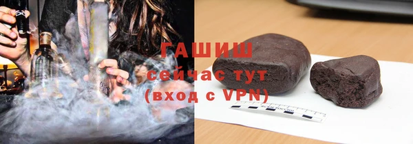 прущий лед Алексин