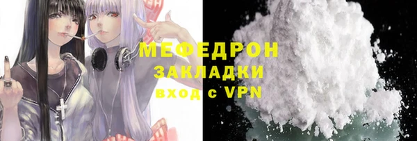 кокаин колумбия Остров