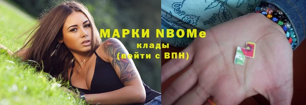 бошки Алексеевка