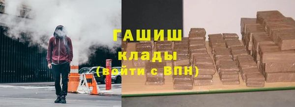 бошки Алексеевка