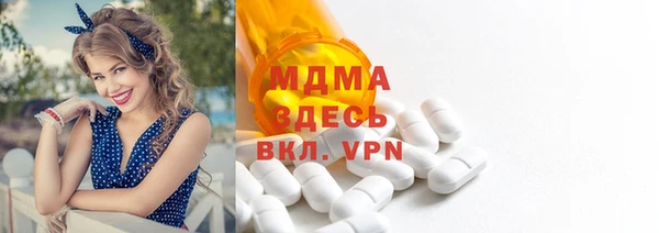 прущие крисы Алзамай