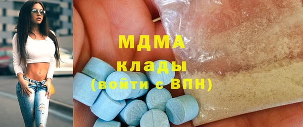 бошки Алексеевка