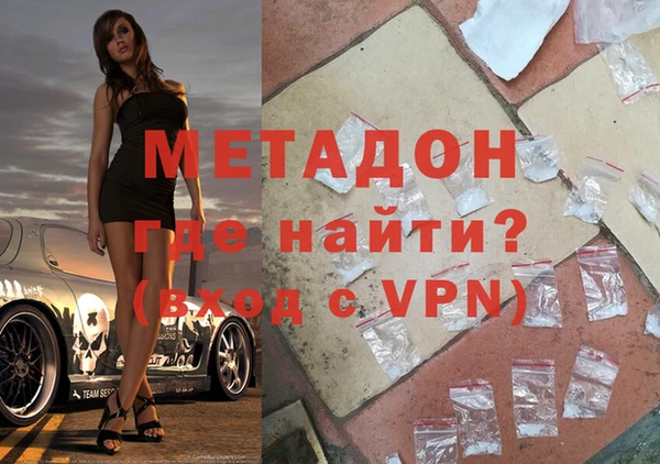 бошки Алексеевка