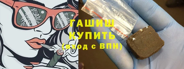 бошки Алексеевка