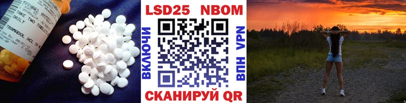 Лсд 25 экстази кислота купить закладку Солигалич