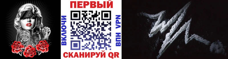 где можно купить наркотик  Солигалич  МЕТАМФЕТАМИН Декстрометамфетамин 99.9% 