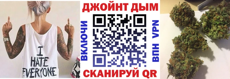 Бошки Шишки тримм  цена   Солигалич 